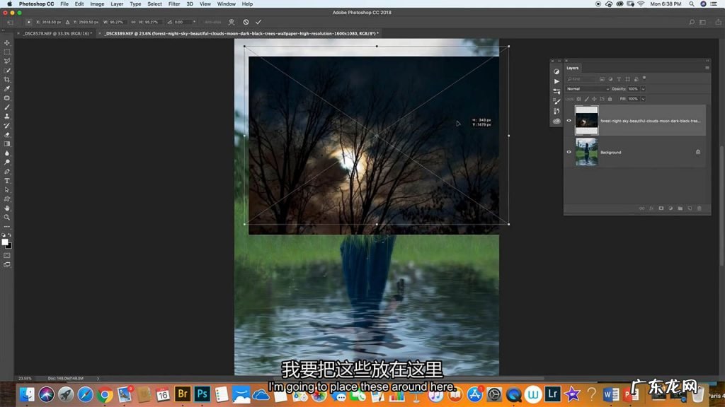 创意合成图片 图片合成怎么制作