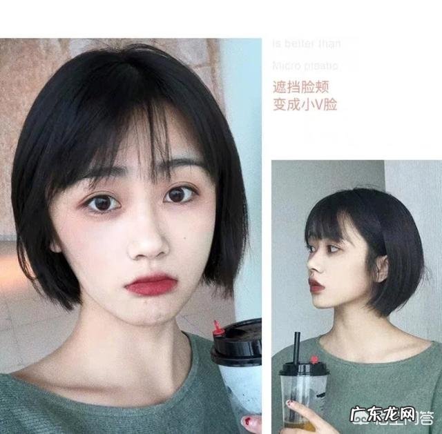 额头大适合什么发型?