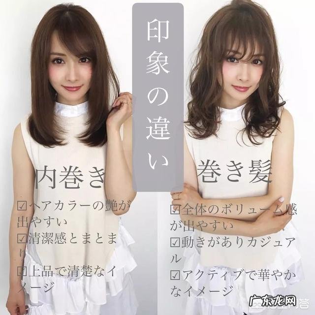 额头大适合什么发型?