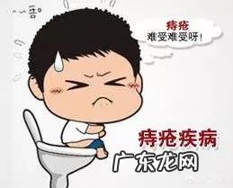 治痔疮有些土方子推荐？