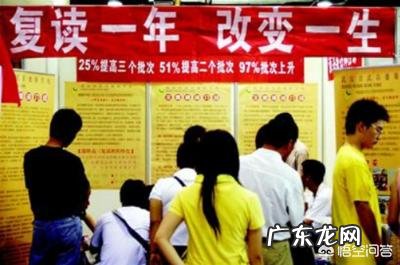 高中文凭能做啥？