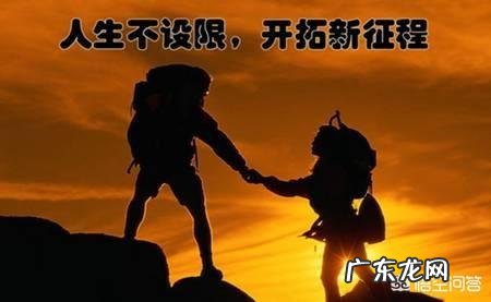 高中文凭能做啥？