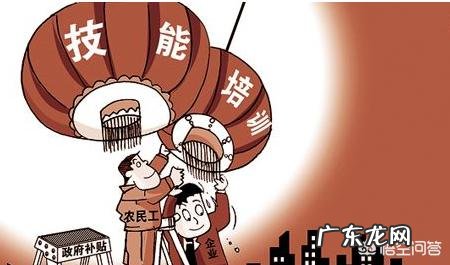 高中文凭能做啥？