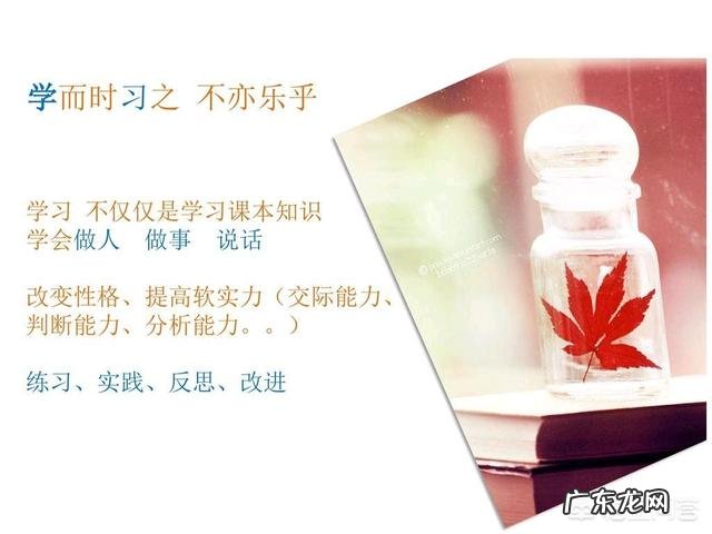 是什么造就一个人的性格?