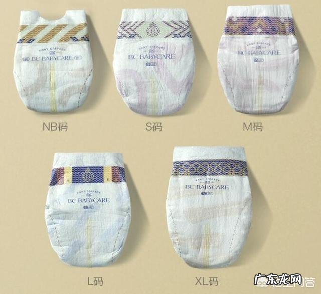 如何选择新生儿纸尿裤?