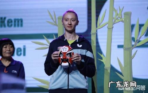 女乒世界杯18决赛赛程,石川佳纯背水一战,刘诗雯压轴登场,具体时间什么时候?