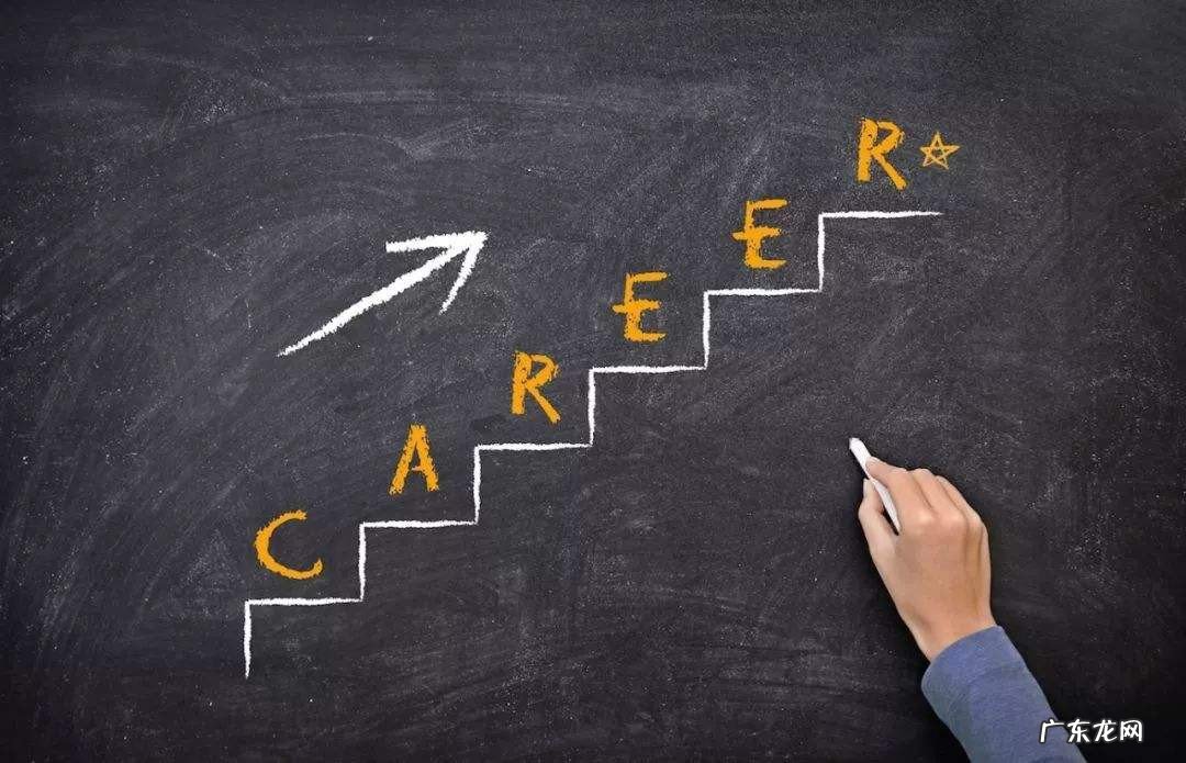 新高考一段线与一本线的区别