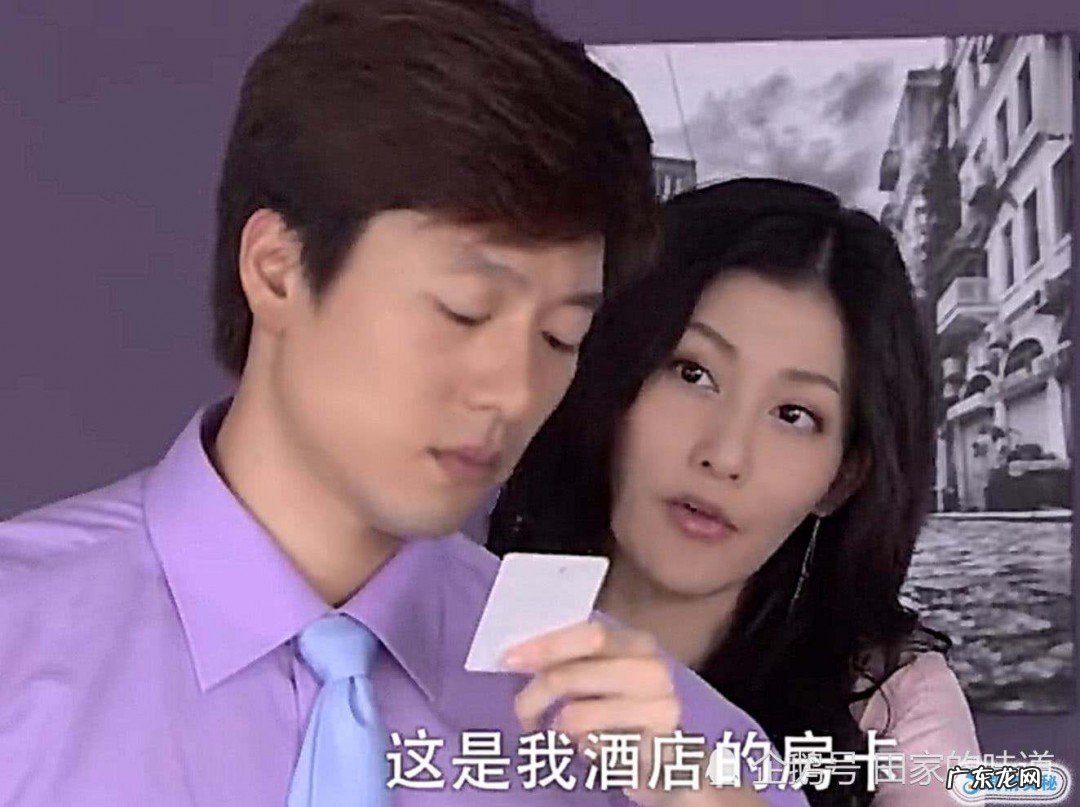 回家的诱惑介绍