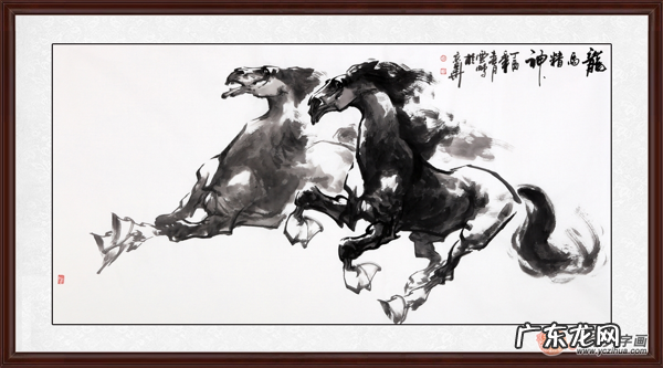 适合财务办公室挂的字画 办公室风水老虎画像对着门口