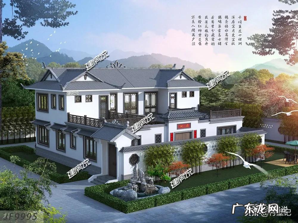 5款中式别墅风水极好 风水最好的房屋格局风水住宅