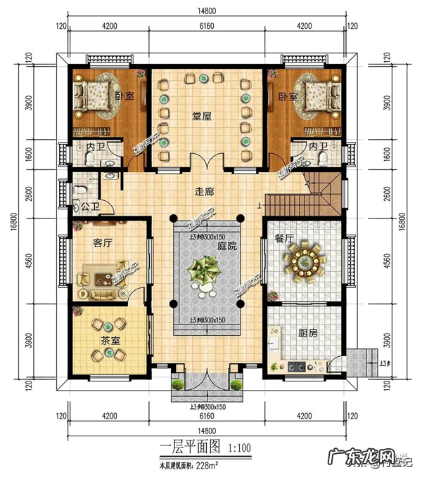 5款中式别墅风水极好 风水最好的房屋格局风水住宅