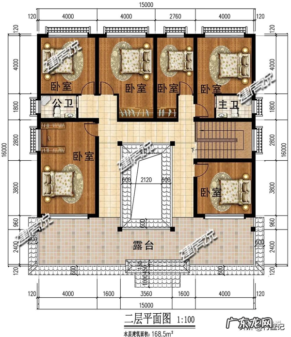 5款中式别墅风水极好 风水最好的房屋格局风水住宅