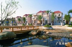 买房必知的十条风水 房子的风水怎么看