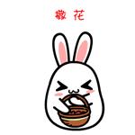 圆脸适合什么形状的眼镜框架？