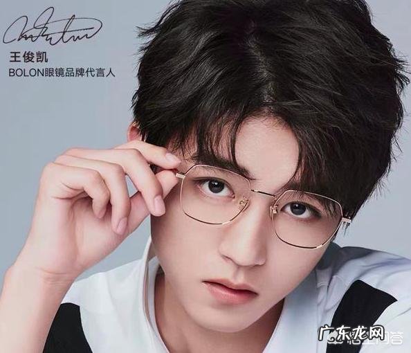 圆脸适合什么形状的眼镜框架?