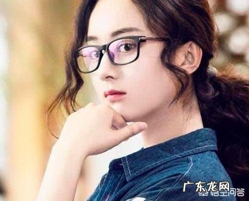 圆脸适合什么形状的眼镜框架?