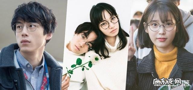 圆脸适合什么形状的眼镜框架?