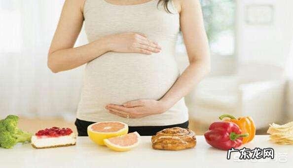 怀孕六个半月,可以吃橘子和甘蔗吗?