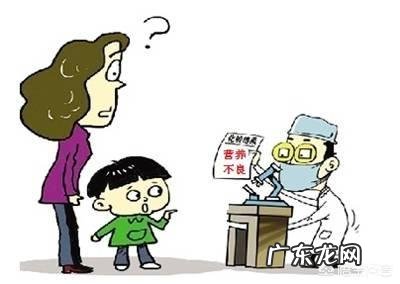 小孩营养不良吃什么好?