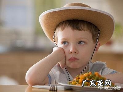 小孩营养不良吃什么好?