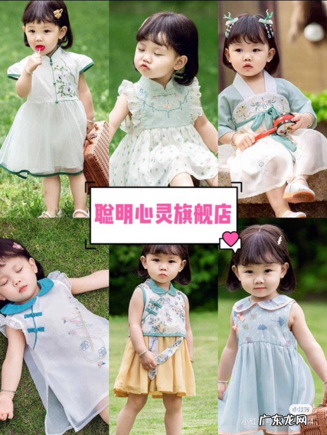 童淘库童装官网 童装店淘宝