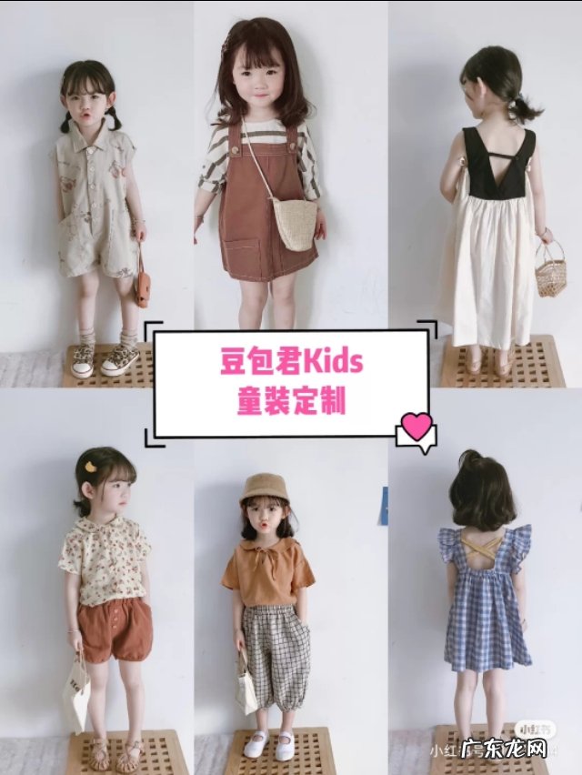 童淘库童装官网 童装店淘宝