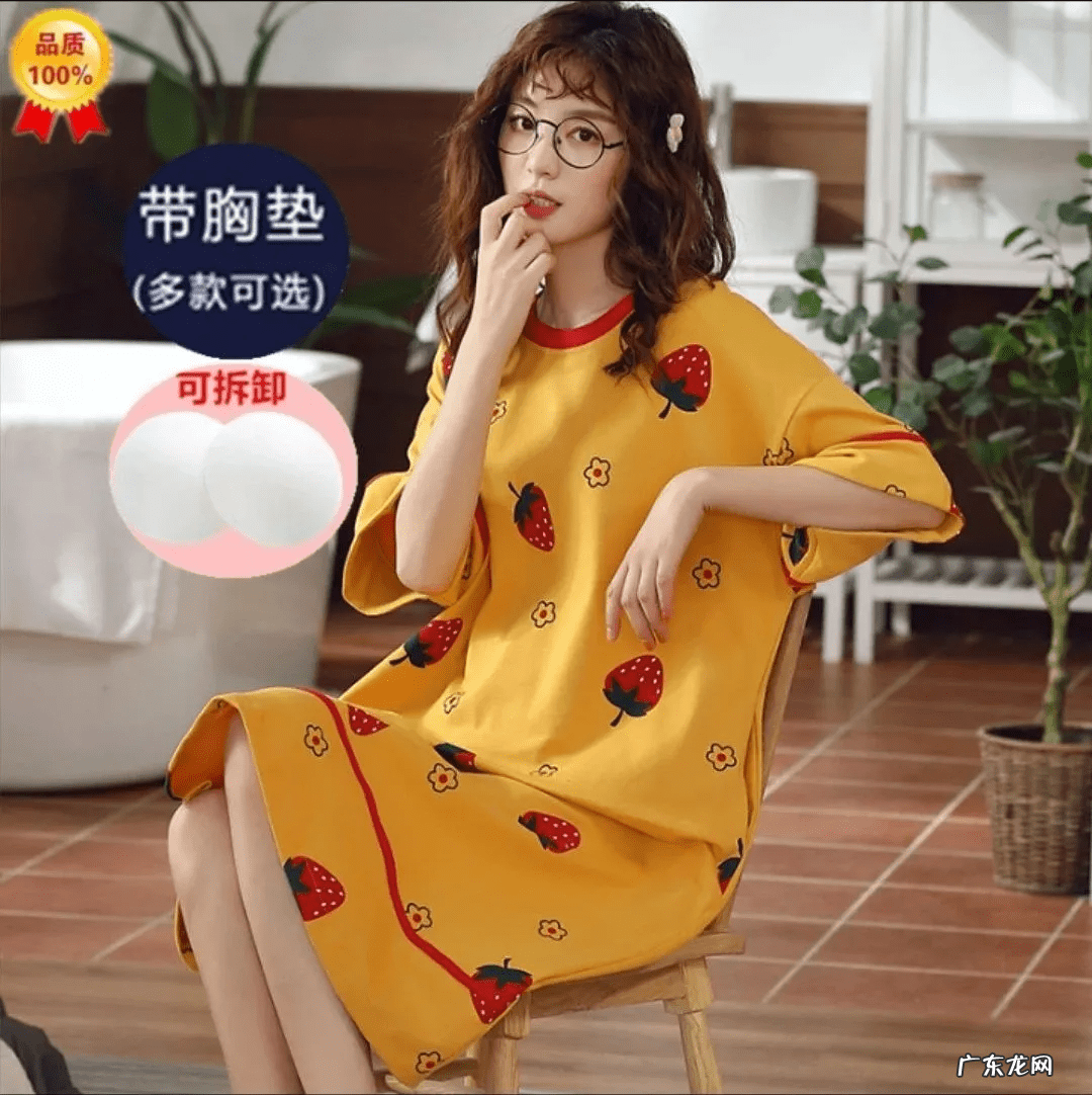 淘宝网丰胸文胸 淘宝网内衣文胸