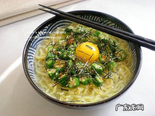 味噌拉面 和味拉面图片