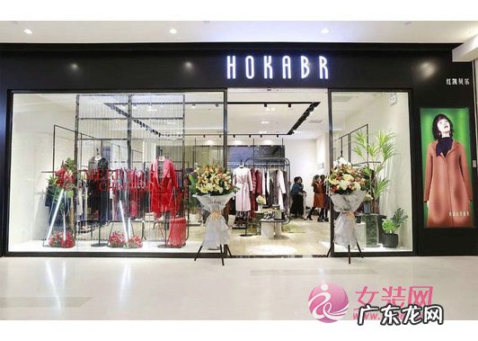 女装加盟店有哪些 女装加盟店