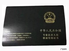 初级会计实务重点考什么