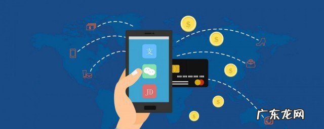 微信把聊天记录删除了怎么找回