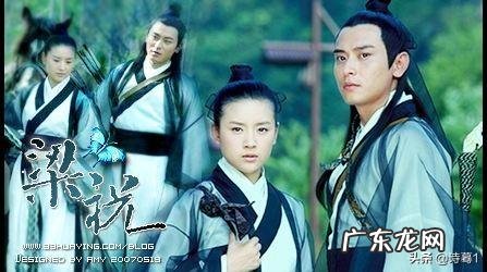 民间故事：梁山伯与祝英台化成两只白蝴蝶和马文才化成一只花蝴蝶在后面跟，对此你有什么想法？