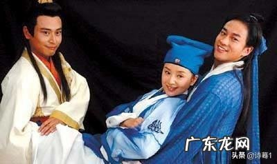 民间故事：梁山伯与祝英台化成两只白蝴蝶和马文才化成一只花蝴蝶在后面跟，对此你有什么想法？