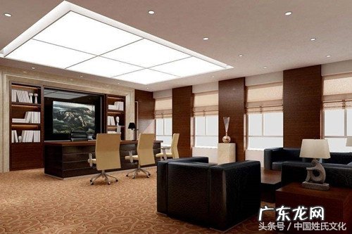 办公室布局有讲究 办公室门口对窗口风水?