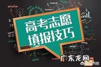 高考结束了,高考成绩何时发布?怎么查询?
