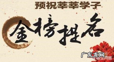 高考结束了,高考成绩何时发布?怎么查询?