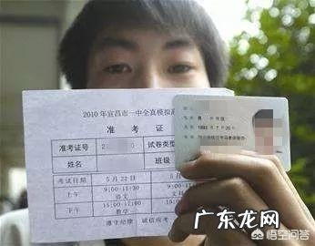 高考结束了,高考成绩何时发布?怎么查询?