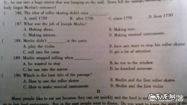 如何备考英语六级考试?