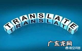 如何备考英语六级考试?