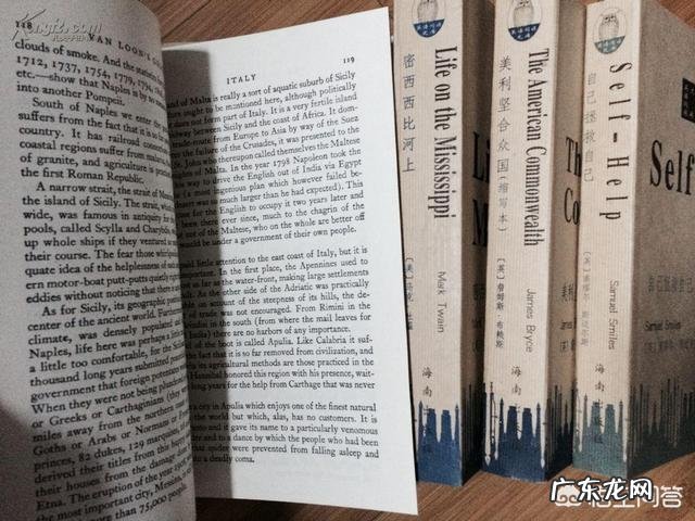 如何备考英语六级考试?