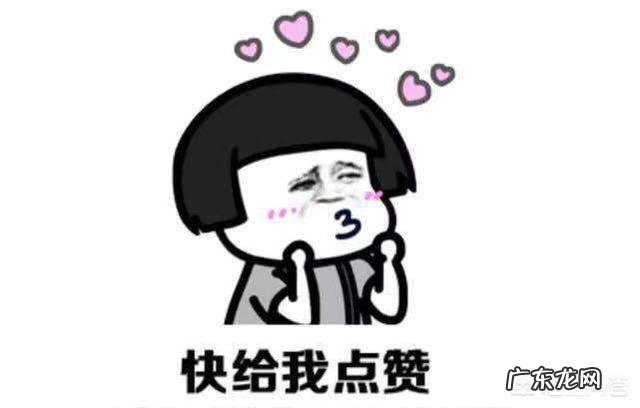 一周岁宝宝辅食大全做法有哪些？