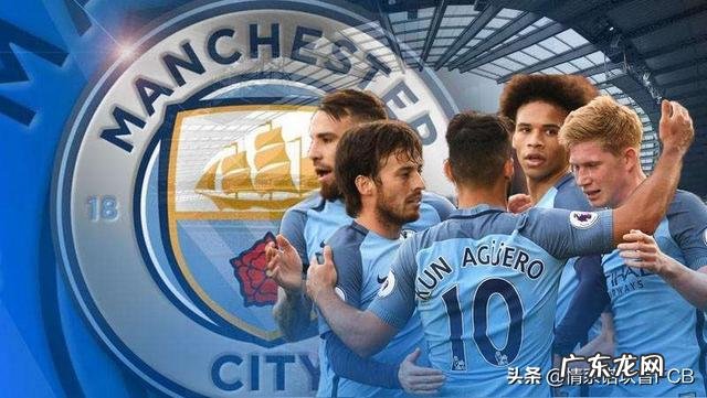 2019-2020欧冠分组出炉，你认为哪一组能称得上死亡之组？