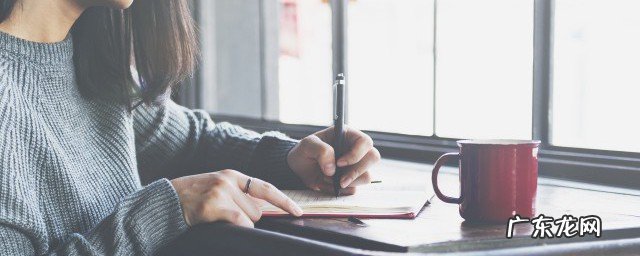 格兰特船长的儿女读后感