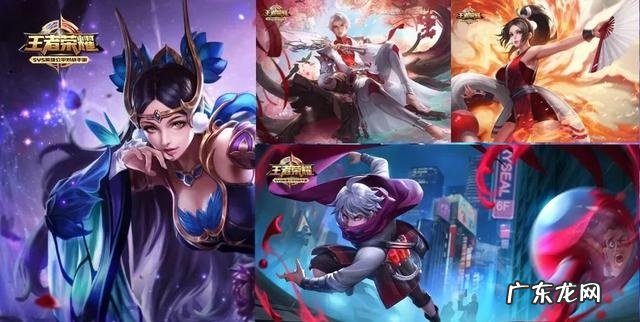 王者荣耀法强最高的符文 法强符文怎么配