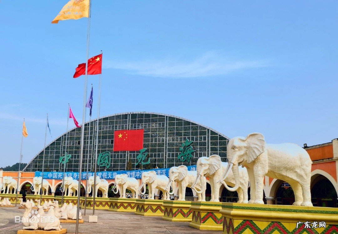 中国死海在哪里