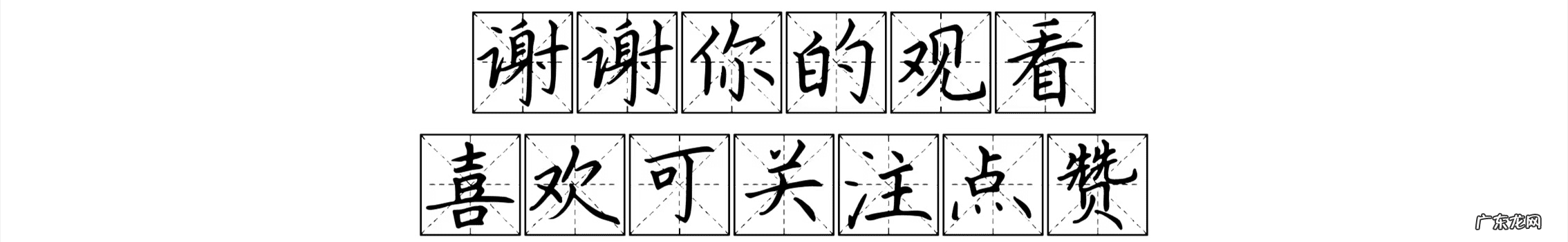 大闹天宫2013版 大闹天宫2013 下载