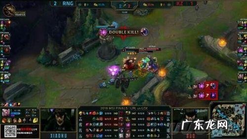 rngvskz直播视频 rngvskz总决赛