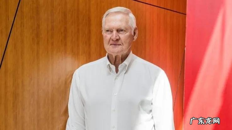 杰里维斯特 杰里韦斯特历史地位