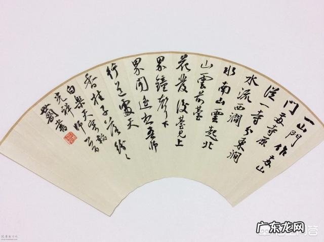 王羲之书法笔力真的能力透纸背,入木三分吗?