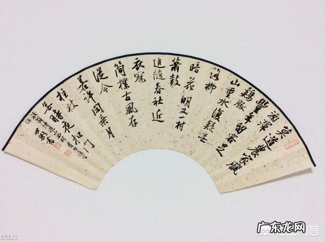 王羲之书法笔力真的能力透纸背,入木三分吗?